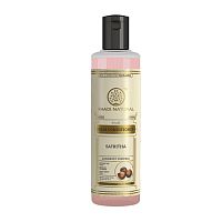 Кондиционер для волос "Сатрита" (Satritha hair conditioner) 210 мл, Khadi Natural